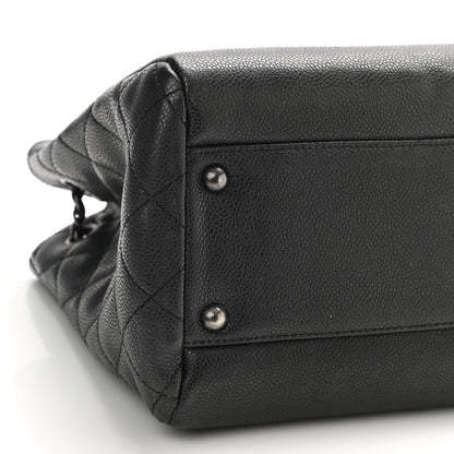 Chanel Grained Calfskin Woven Chain Medium Shopping Tote Black 9 of 11