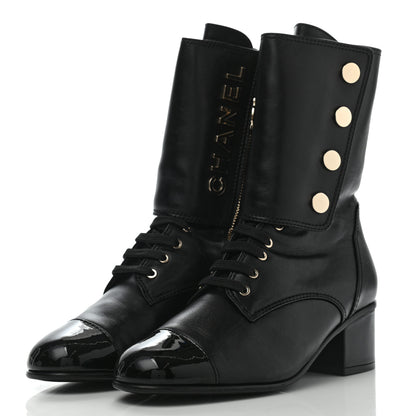 Chanel Calfskin Patent Cap Toe CC Lace Up Boots 40 Black 3 of 16