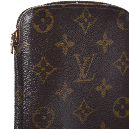 Louis Vuitton Monogram Geode Organizer Zippy Wallet 15 of 15