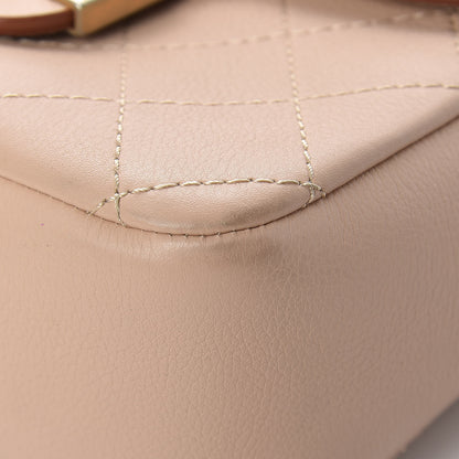 Chanel Grained Calfskin Archi Chic Flap Beige 10 of 17
