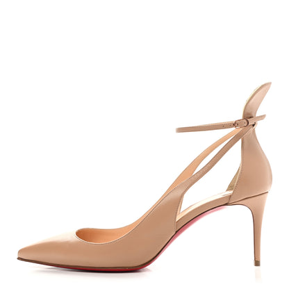Christian Louboutin Nappa Mascara 70 Pumps 39 Beige 1 of 7