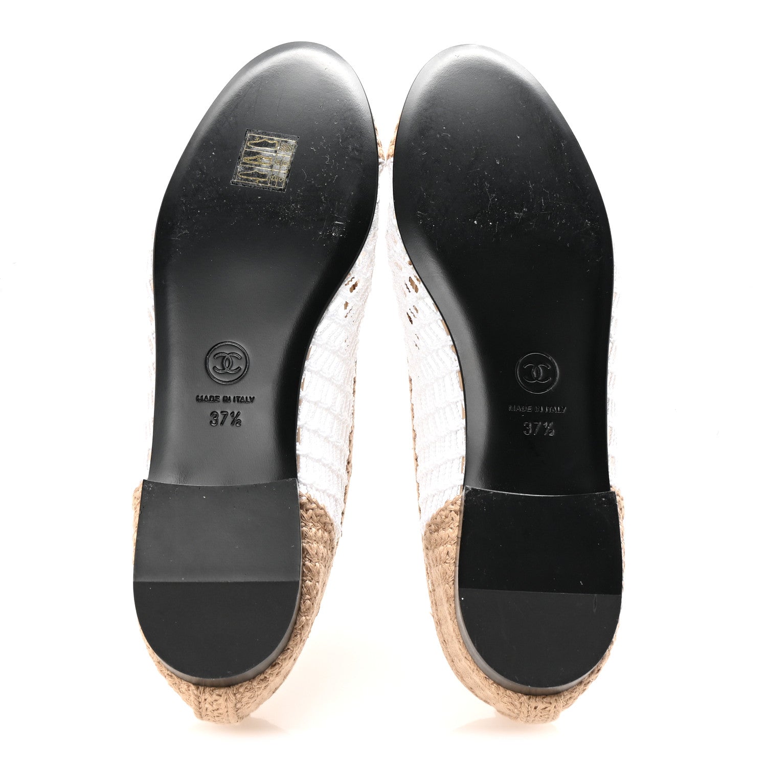 Chanel Raffia Cap Toe Ballerina Flats 37.5 White Beige 6 of 9