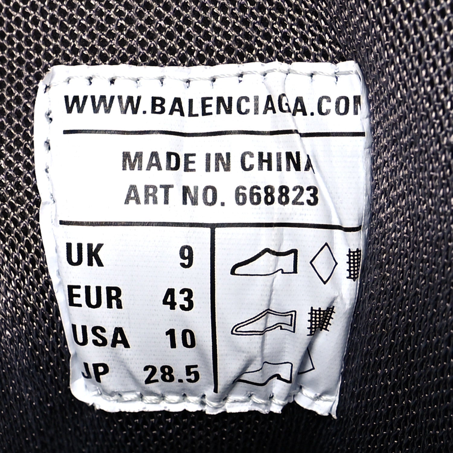 Balenciaga Rubber Mesh Monocolor Clear Sole Mens Track.2 Open Sneakers 43 Dark Grey 6 of 10