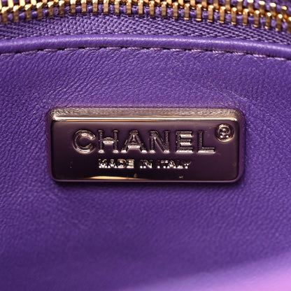 Chanel Gradient Sequin CC Small Single Flap Multicolor 6 of 11