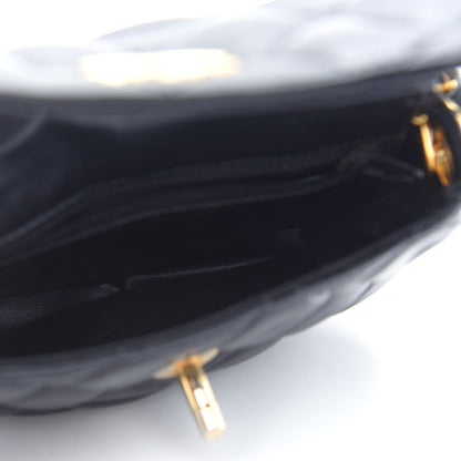 Chanel Lambskin Quilted Extra Mini Flap Black 4 of 8
