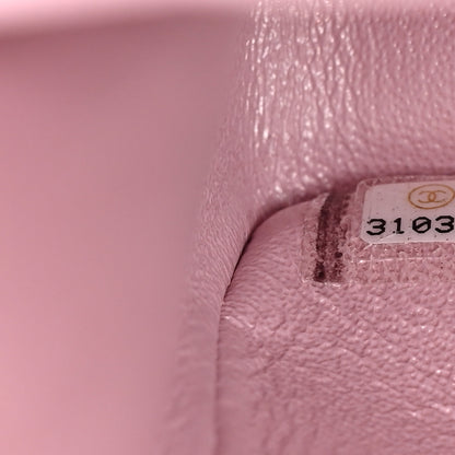 Chanel Iridescent Calfskin Quilted Medium Double Flap Light Pink 7 of 11