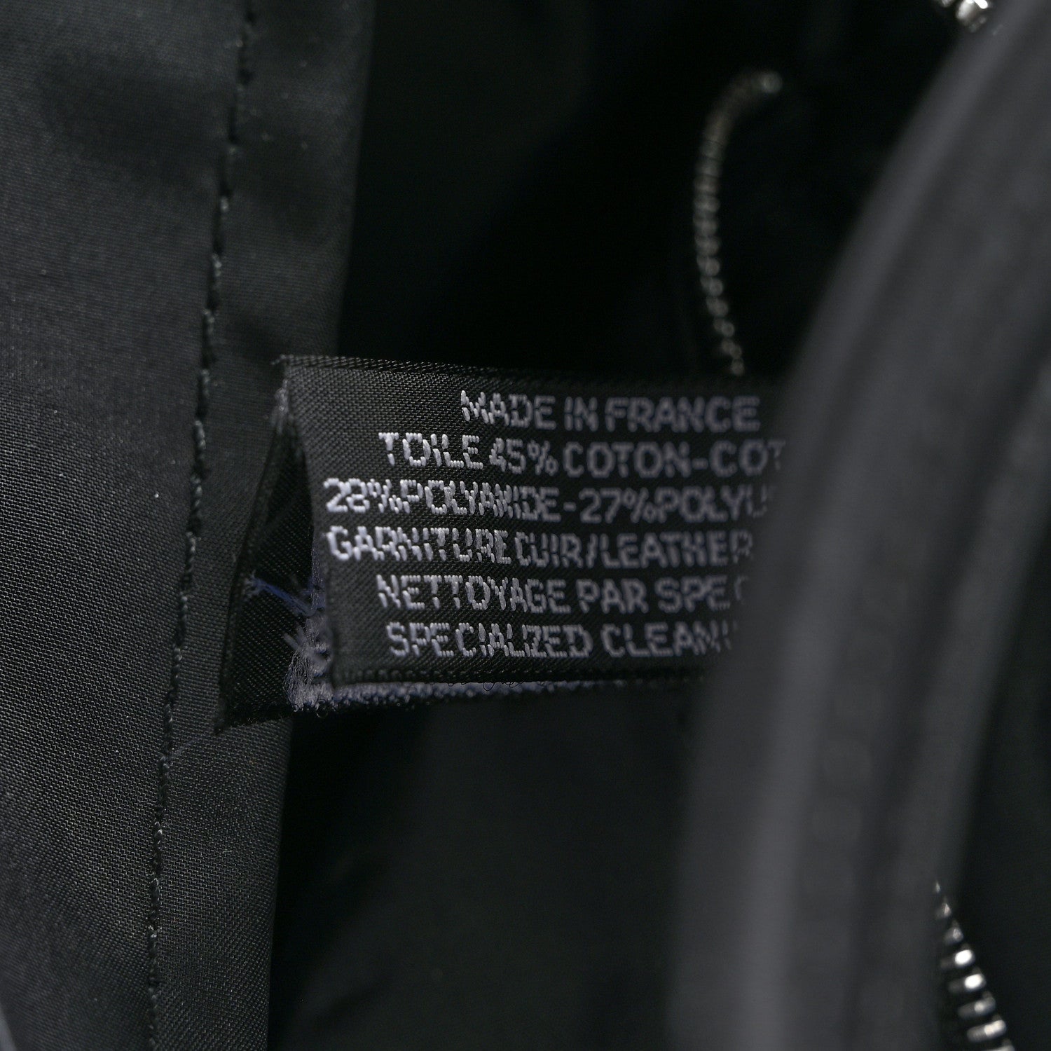 Hermes Toile Acapulco Vassus Tote Black 7 of 12