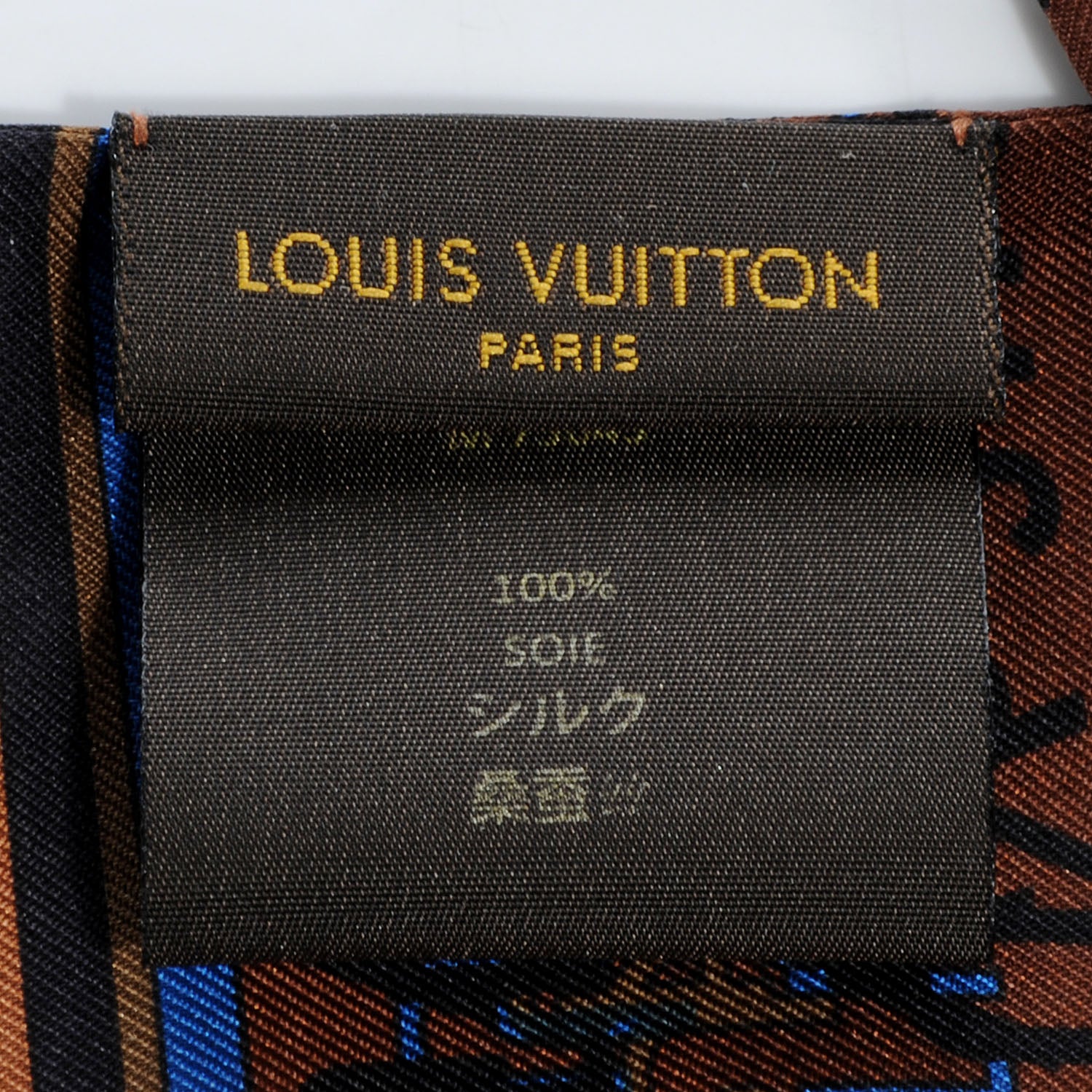 Louis Vuitton Silk Monogram Map Bandeau 4 of 6