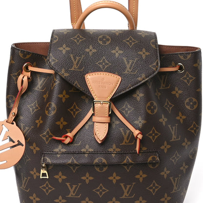 Louis Vuitton Monogram Montsouris PM 8 of 10
