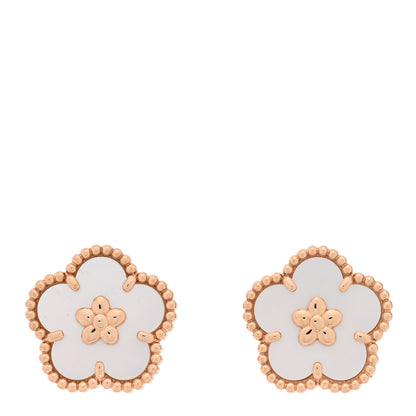 Van Cleef & Arpels 18K Rose Gold Mother of Pearl Lucky Springs Plum Blossom Earrings 1 of 5