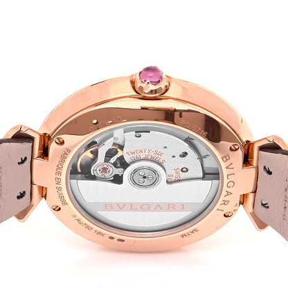 Bulgari 18K Rose Gold Alligator Diamond Bezel 37mm Peacock Feather Divas' Dream Automatic Watch 4 of 4