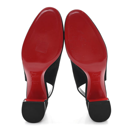 Christian Louboutin Veau Velours So Jane Sling 55 Pump 38.5 Black 6 of 8