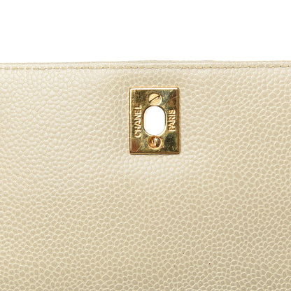 Chanel Caviar Vertical Quilted Small Single Flap Beige 19 of 19
