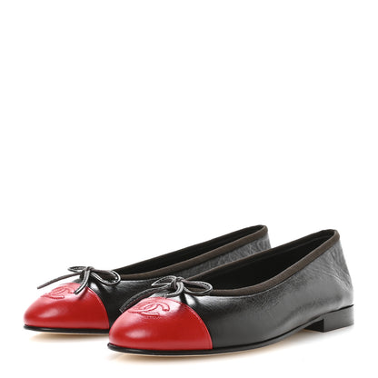 Chanel Crumpled Shiny Lambskin Cap Toe CC Ballerina Flats 36 Dark Brown Red 4 of 9