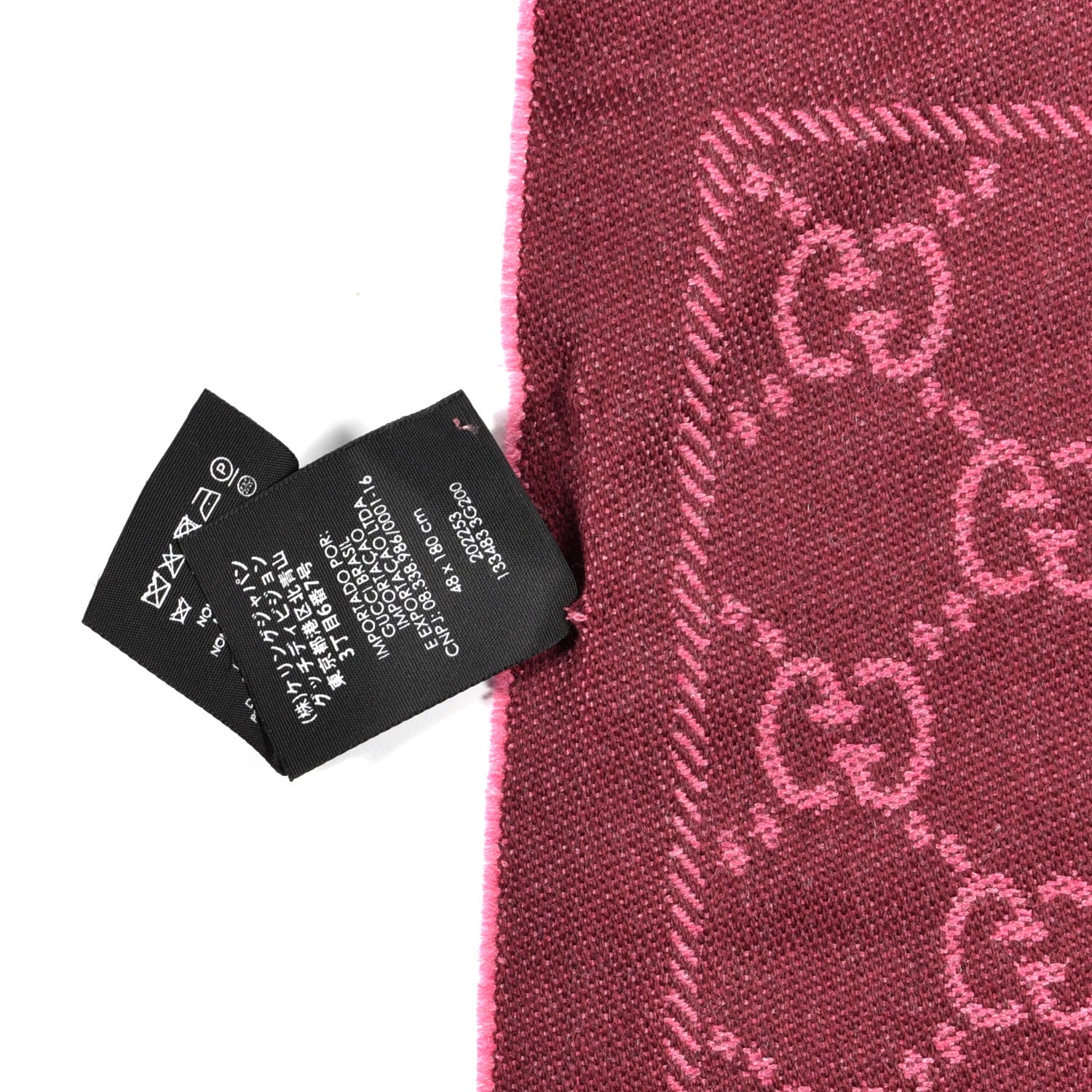 Gucci Wool Jacquard Monogram Reversible Stencil Fringe Scarf Pink Red 6 of 7