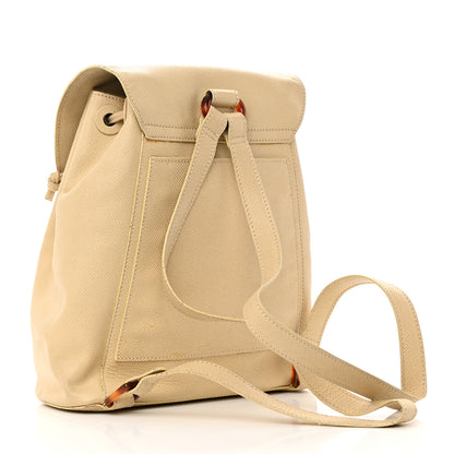 Chanel Caviar Tortoise CC Backpack Beige 3 of 19