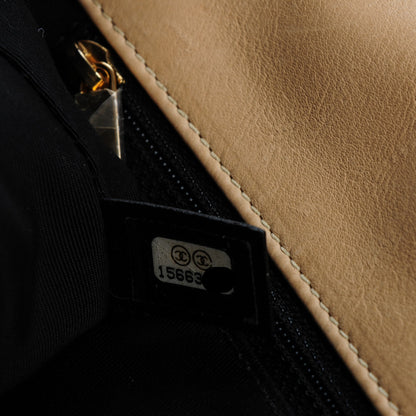 Chanel Calfskin Quilted Medium Chain Me Flap Beige 7 of 7