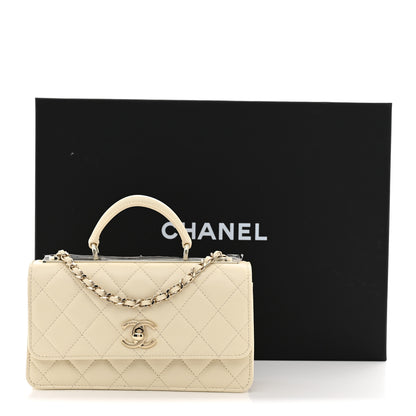 Chanel Lambskin Quilted Trendy CC Dual Handle Clutch With Chain Light Beige 12 of 12
