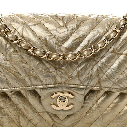 Chanel Metallic Patent Crumpled Calfskin Chevron Quilted Medium Double Flap Gold 8 of 12