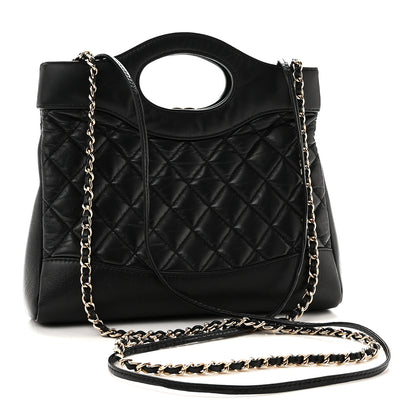 Chanel Shiny Crumpled Calfskin Quilted Mini 31 Shopping Bag Black 3 of 10