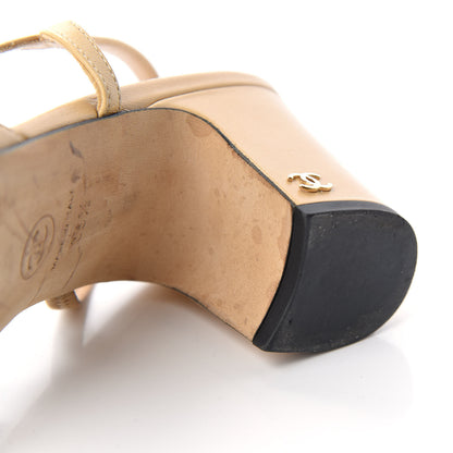 Chanel Goatskin Grosgrain Cap Toe CC Slingback Pumps 39.5 Beige Black 12 of 14