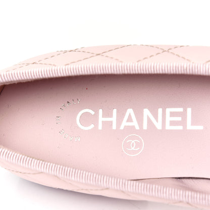 Chanel Lambskin Quilted Cap Toe Ballerina Flats 36.5 Beige 6 of 6