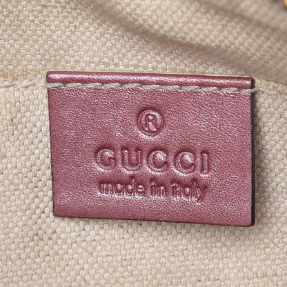 Gucci Metallic Soft Microguccissima Sunshine Disco Crossbody Bag Vintage Rose 6 of 19