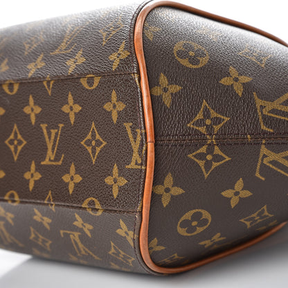 Louis Vuitton Monogram Ellipse MM 9 of 11