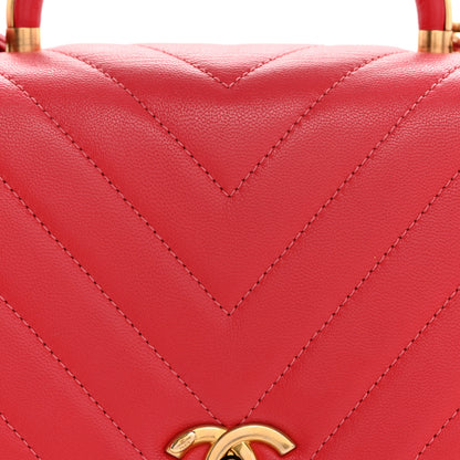 Chanel Lambskin Chevron Quilted Gold Top Handle Flap Bag Red 8 of 10