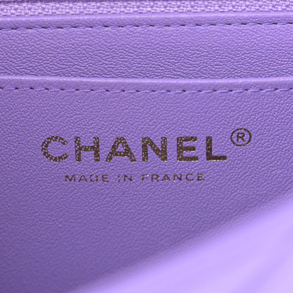 Chanel Lambskin Chevron Quilted Mini Rectangular Flap Purple 6 of 12