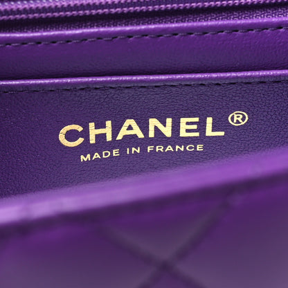 Chanel Lambskin Quilted Mini Top Handle Rectangular Flap Dark Purple 6 of 10