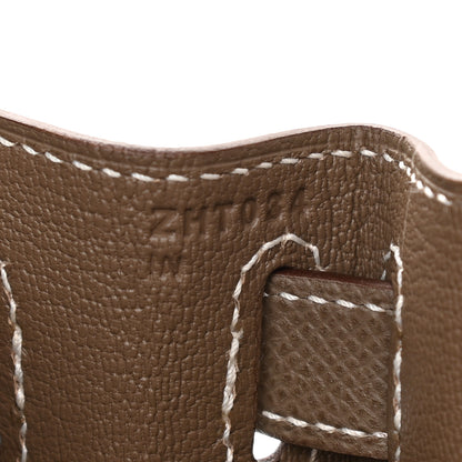 Hermes Epsom Kelly Sellier 28 Etoupe 6 of 9