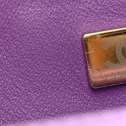 Chanel Lambskin Quilted Mini Rectangular Flap Purple 6 of 8
