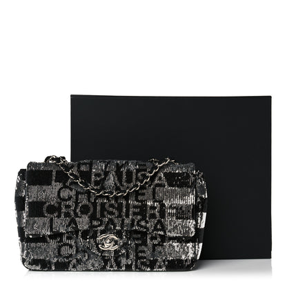 Chanel Sequin La Pausa Medium Single Flap Silver Black 12 of 12
