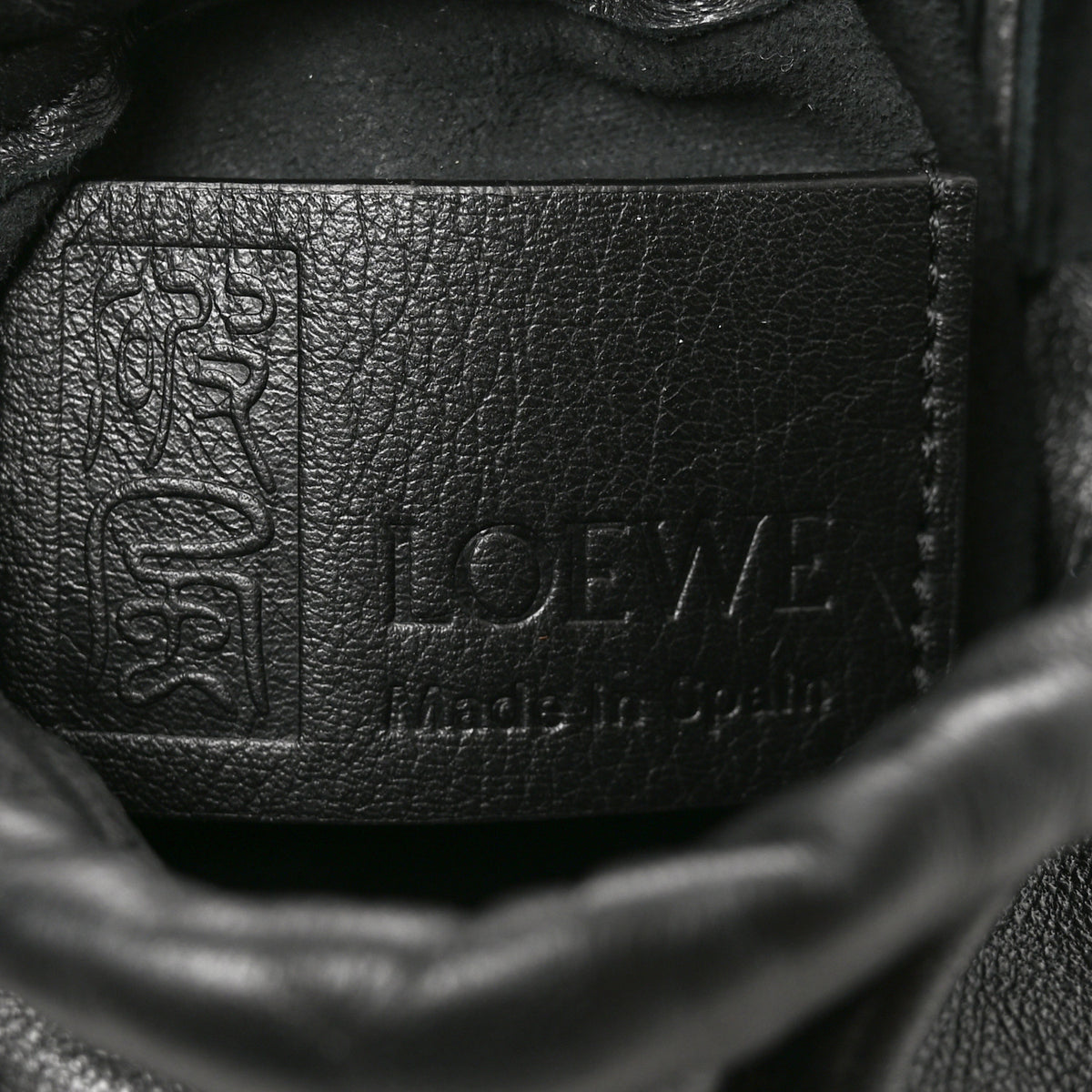 Loewe Calfskin Interlaced Pocket Bag Black 6 of 9