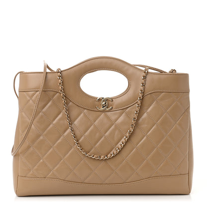 Chanel Shiny Lambskin Quilted 31 Shopping Bag Beige 1 of 10