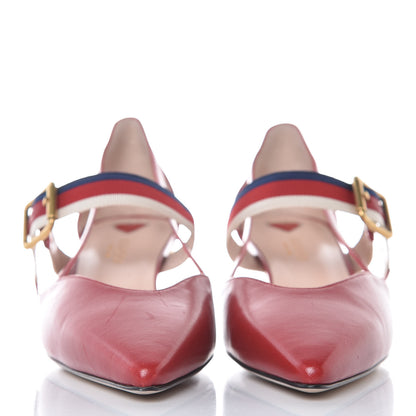Gucci Nappa Pumps 37.5 Hibiscus Red 2 of 13