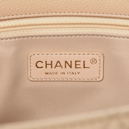 Chanel Caviar Quilted Grand Shopping Tote GST Beige Clair 6 of 7