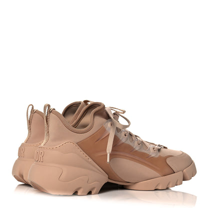Christian Dior Neoprene Rubber Womens D-Connect Sneakers 39 Nude 4 of 8