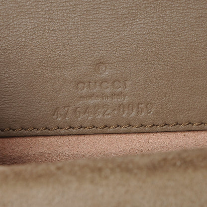 Gucci GG Supreme Monogram Super Mini Dionysus Shoulder Bag Taupe 6 of 7