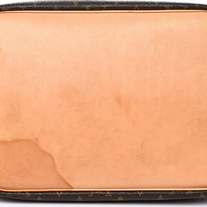 Louis Vuitton Monogram Petit Noe 7 of 17