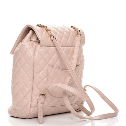Chanel Lambskin Quilted Large Urban Spirit Backpack Light Pink 3 of 13