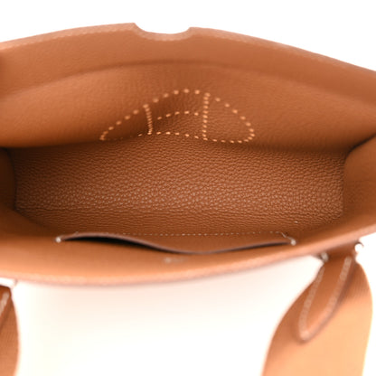 Hermes Togo Videpoches Gold 5 of 11