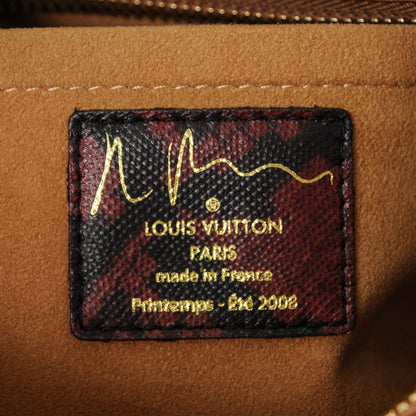 Louis Vuitton Monogram Karung Graduate Jokes Bag 6 of 6