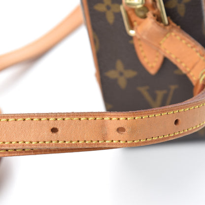 Louis Vuitton Monogram Trocadero 27 15 of 16