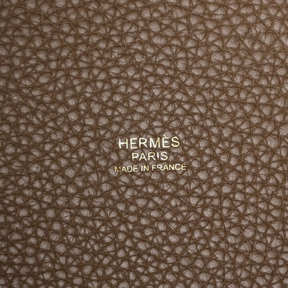 Hermes Taurillon Clemence Picotin Lock 22 MM Etoupe 6 of 11