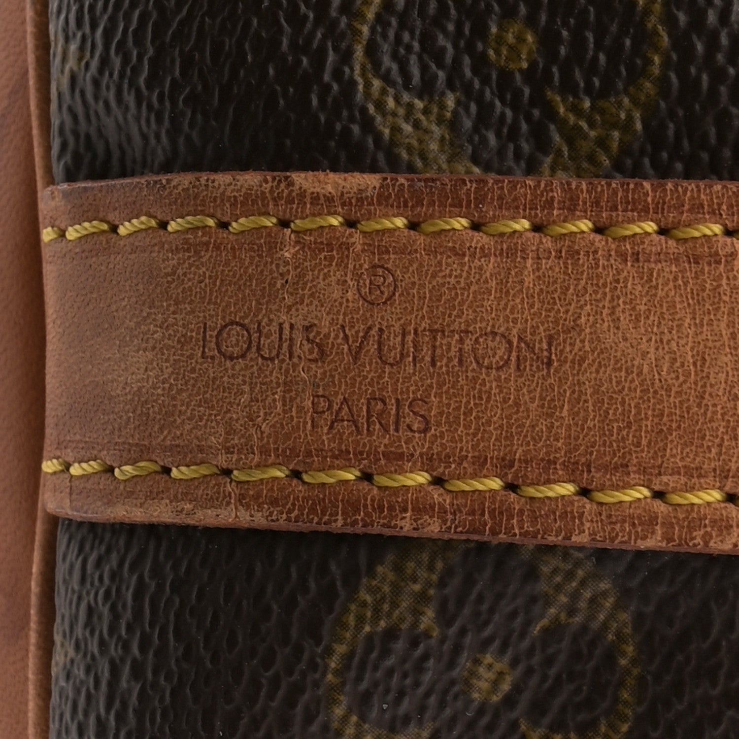 Louis Vuitton Monogram Petit Noe 6 of 12