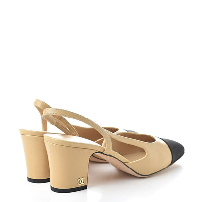 Chanel Goatskin Grosgrain Cap Toe CC Slingback Pumps 37.5 Beige Black 4 of 9