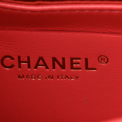 Chanel Raffia Lambskin Small Flap Bag Beige Coral 6 of 10