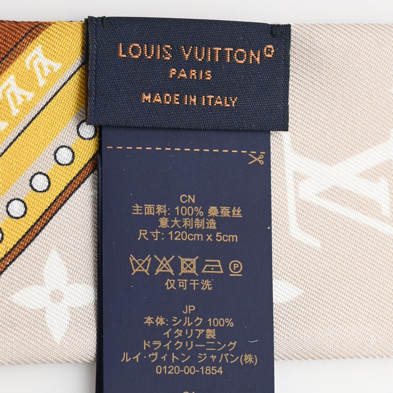 Louis Vuitton Silk Ultimate Monogram Bandeau Beige Clair 3 of 3